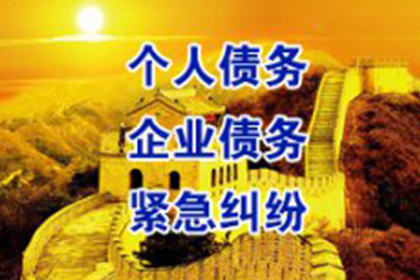 股东需对公司欠款负责吗？
